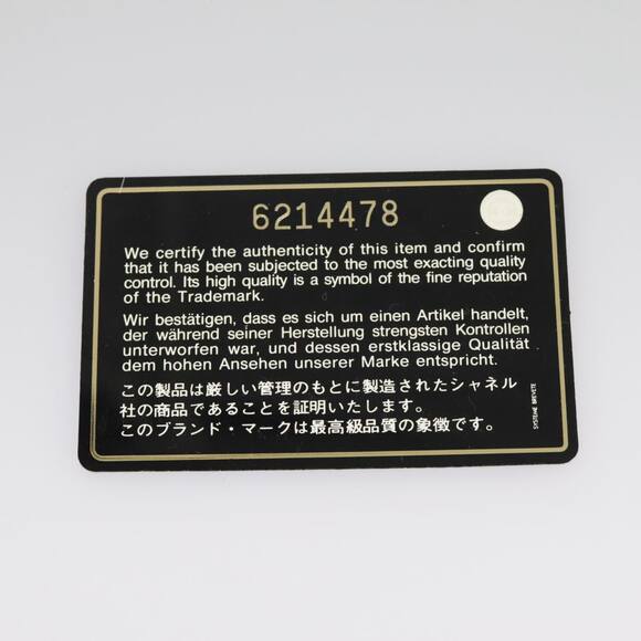 CHANEL Matelasse Boston Bag Caviar Skin Red CC - Picture 12 of 16